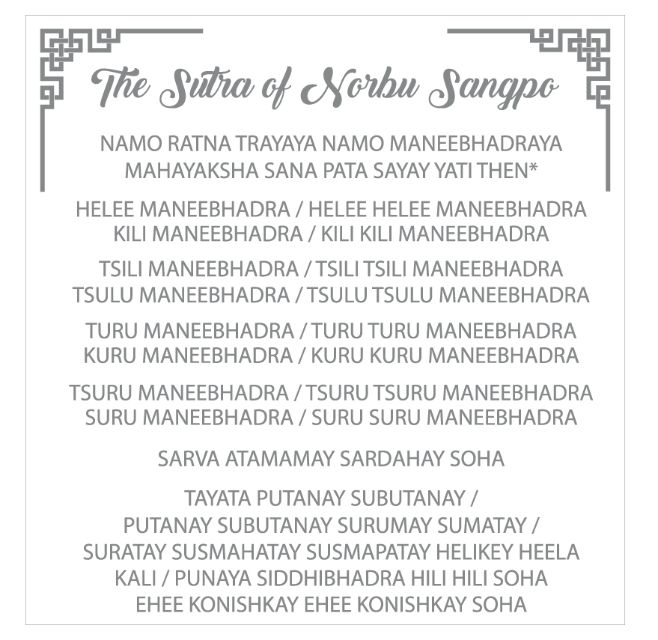 large_4088_002022500076_1