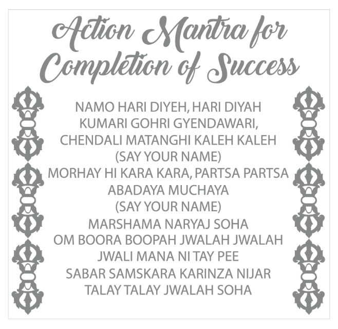 large_4089_002022500077_1